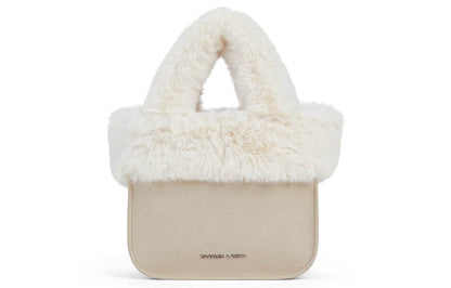 Сумка женская Charles&Keith Plush Collection Soft - Boxette Shop