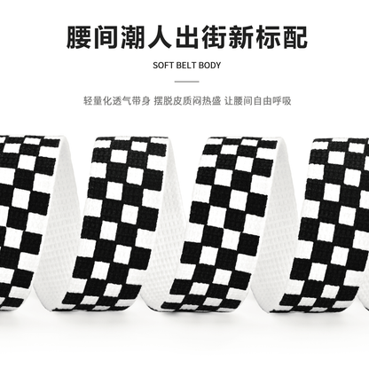 Ремень Miniso - Boxette Shop