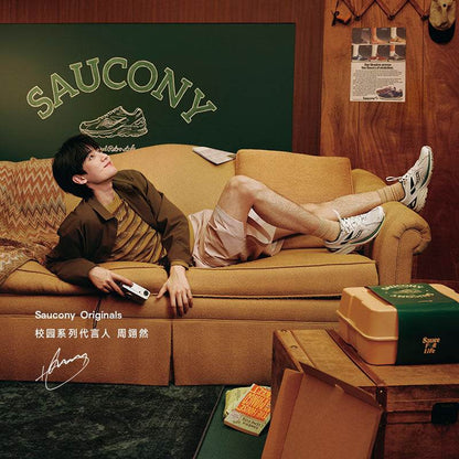 Кроссовки Saucony Kinvara 4 RE Retro - Boxette Shop