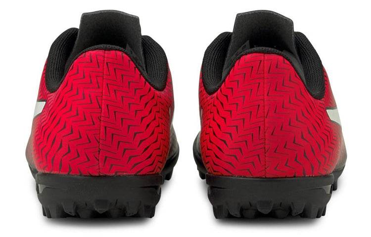 Бутсы Puma Rapido 3 - Boxette Shop