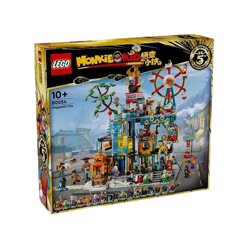 LEGO "Wukong Man Series: Mega City" (80054)