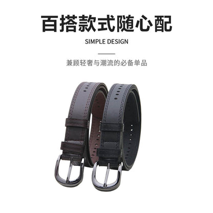 Ремень Miniso - Boxette Shop