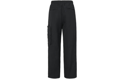 Брюки мужские Nike Drawstring - Boxette Shop