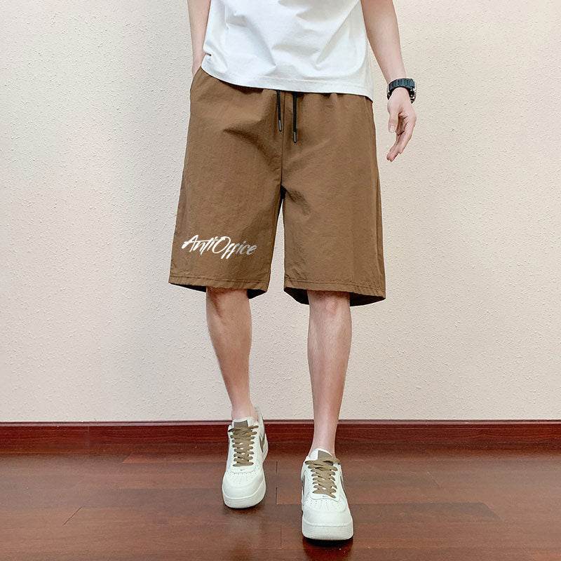 Спортивные шорты Antioffice - Boxette Shop