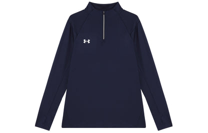 Спортивный лонгслив мужской Under Armour