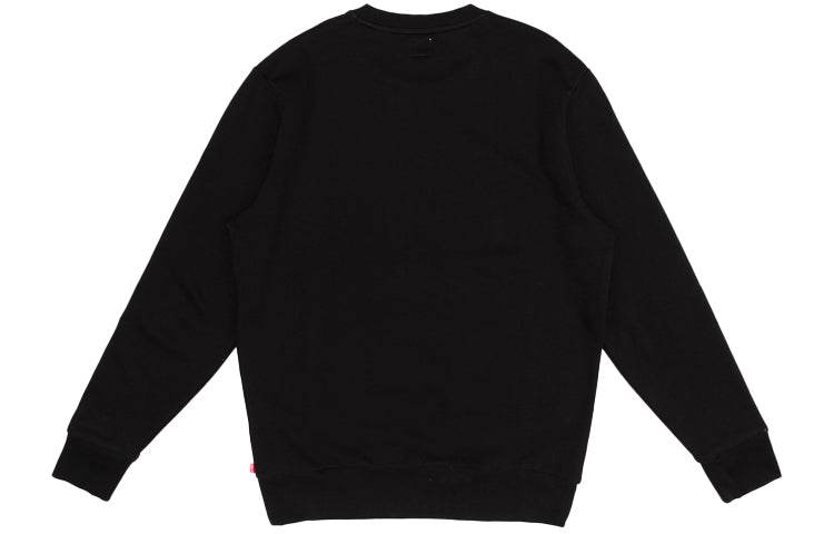 Свитер мужской Levi's - Boxette Shop