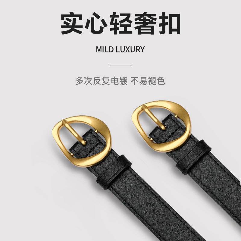 Ремень Miniso - Boxette Shop