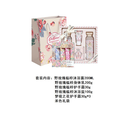 Cath kidston new wild rose gift set hydrating, cleansing & moisturising подарок подруге на день рождения
