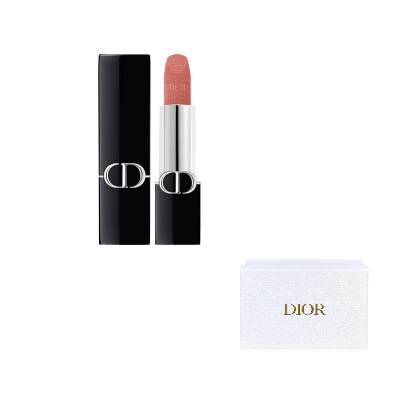 Lipstick Dior Dior Intense Blue Gold Satin