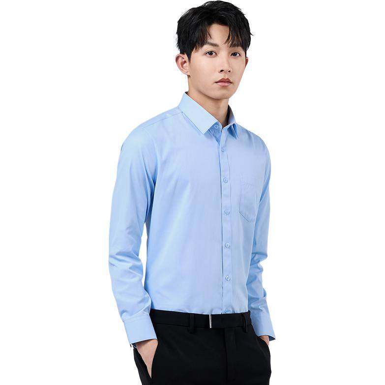 Рубашка мужская Antioffice - Boxette Shop