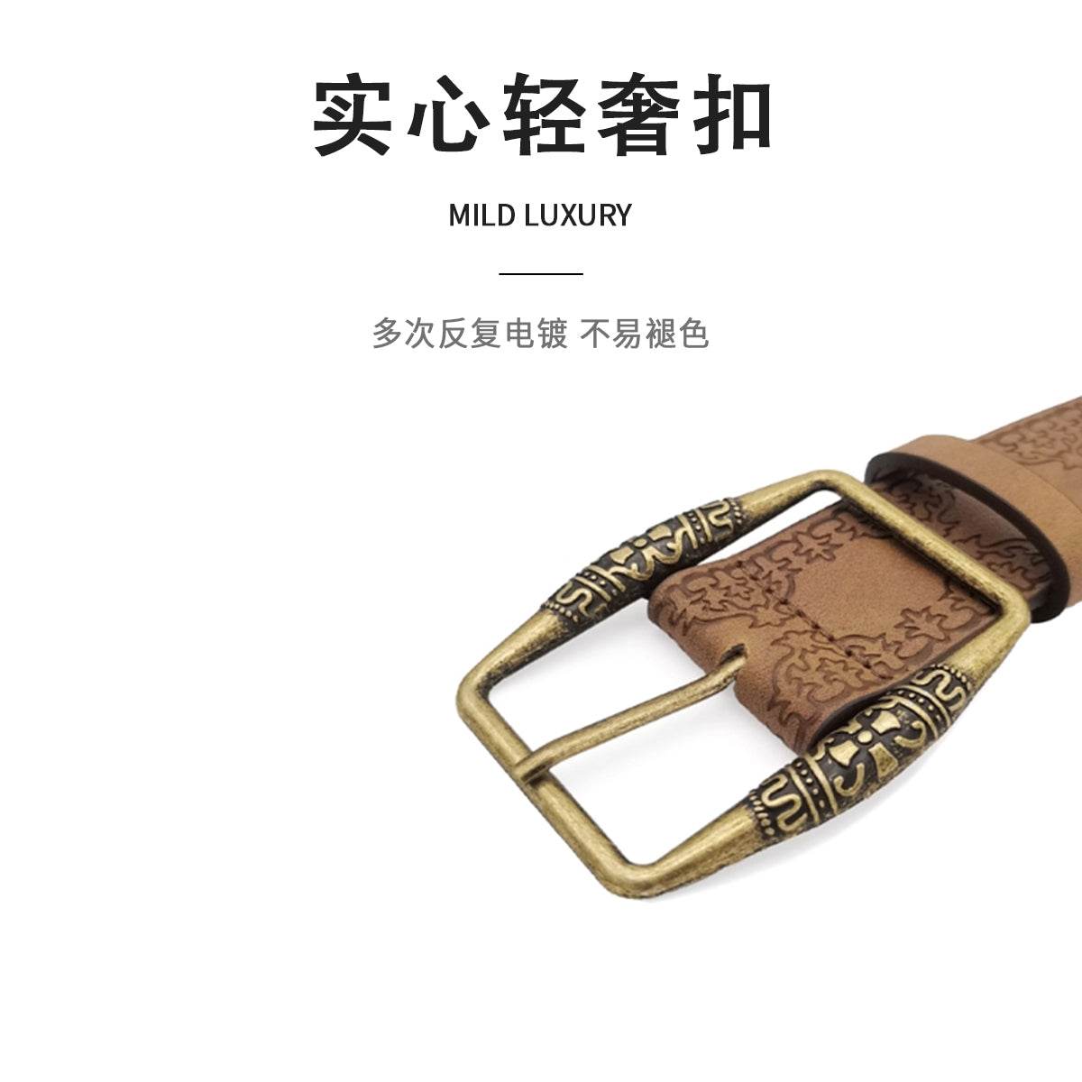 Ремень женский Miniso - Boxette Shop