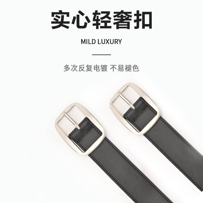 Ремень Miniso - Boxette Shop