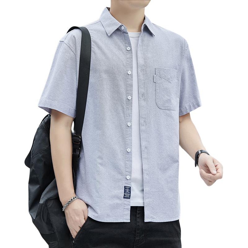 Рубашка мужская Pierre Cardin