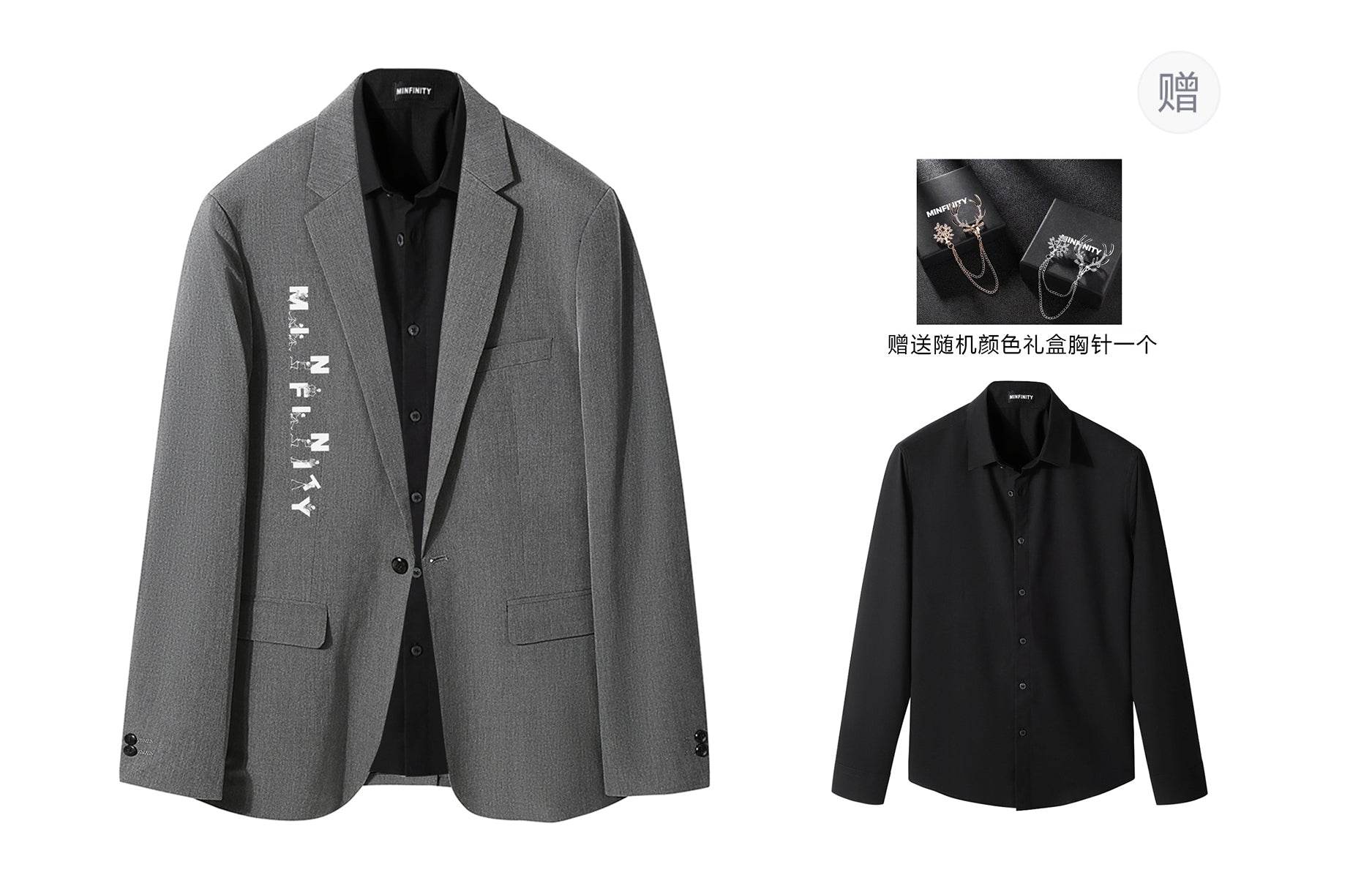 Пиджак Minfinity - Boxette Shop