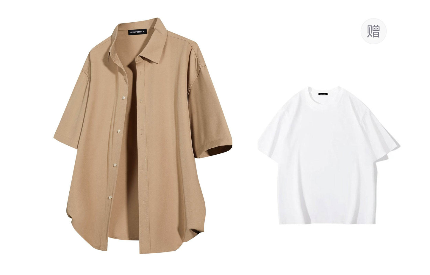 Рубашка мужская Minfinity - Boxette Shop