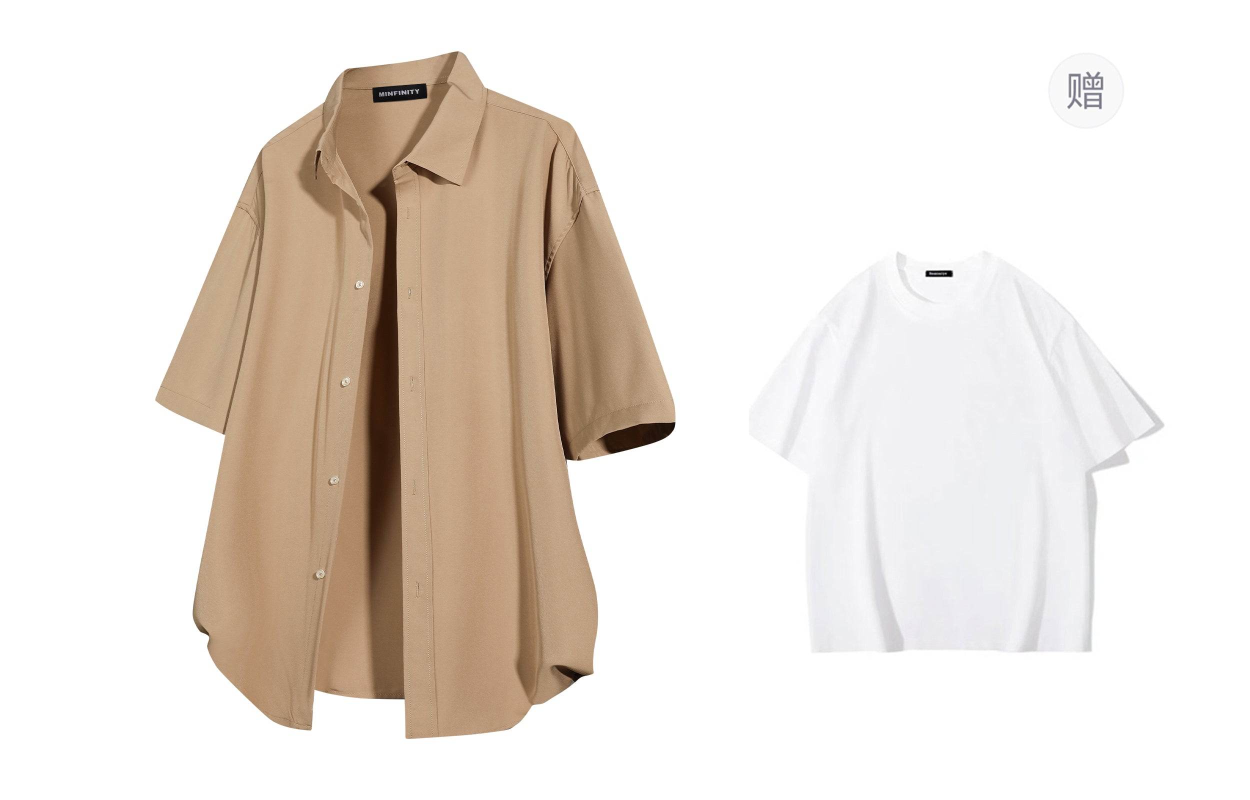 Рубашка мужская Minfinity - Boxette Shop