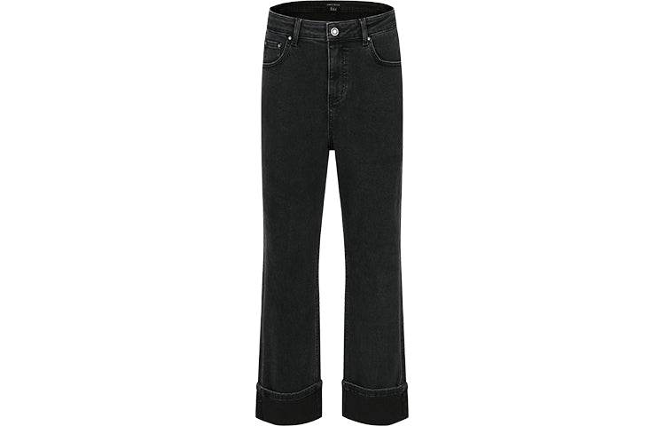 Джинсы женские Urban Revivo - Boxette Shop