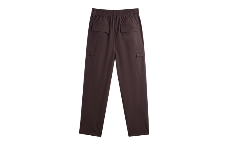 Брюки мужские Gxg Colour Zip Mid-rise
