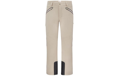 Брюки лыжные мужские Bogner 90th