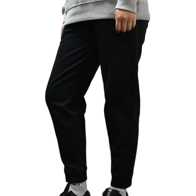 Ayollar uchun New Balance Solid Color Dantelli Modali Ko'p qirrali Trikotaj Sweatpants Qora