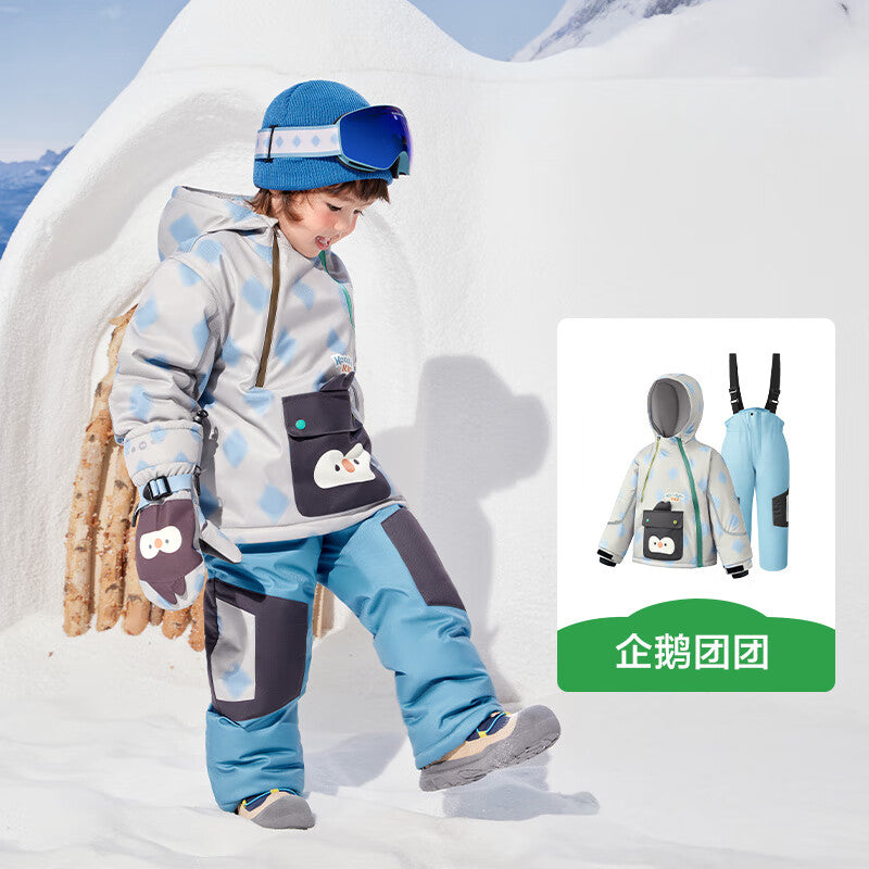 Bolalar chang'i kostyumi Kocotree