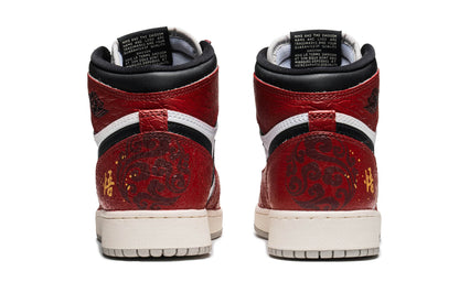 Кроссовки женские Jordan air desert wukong - Boxette Shop