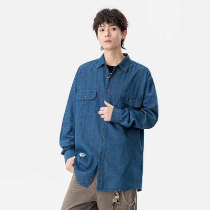 Рубашка мужская Antioffice - Boxette Shop