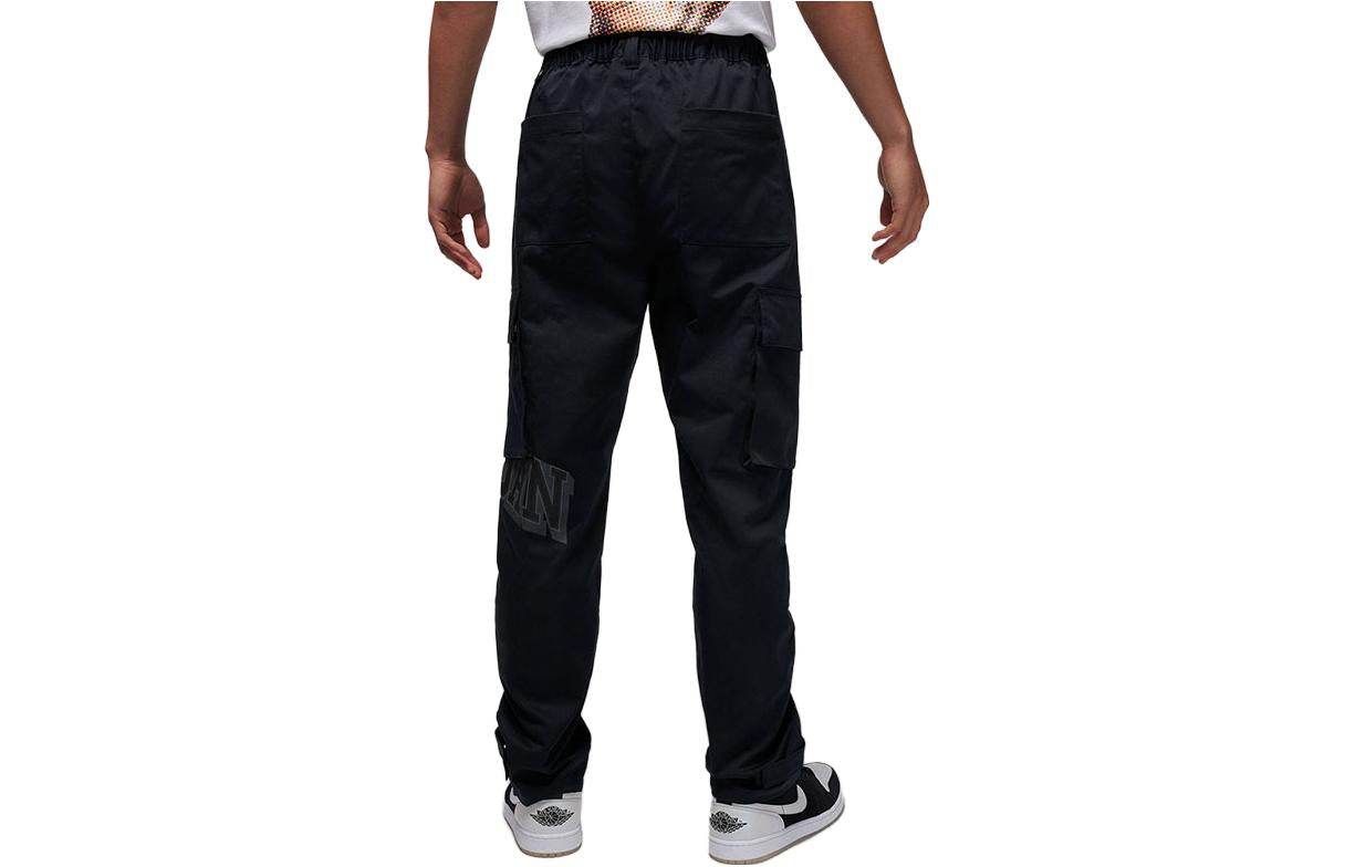 Брюки мужские Nike Sports Life - Boxette Shop