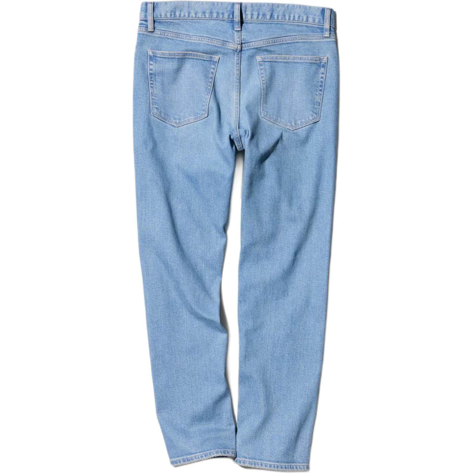 Джинсы мужские Uniqlo - Boxette Shop