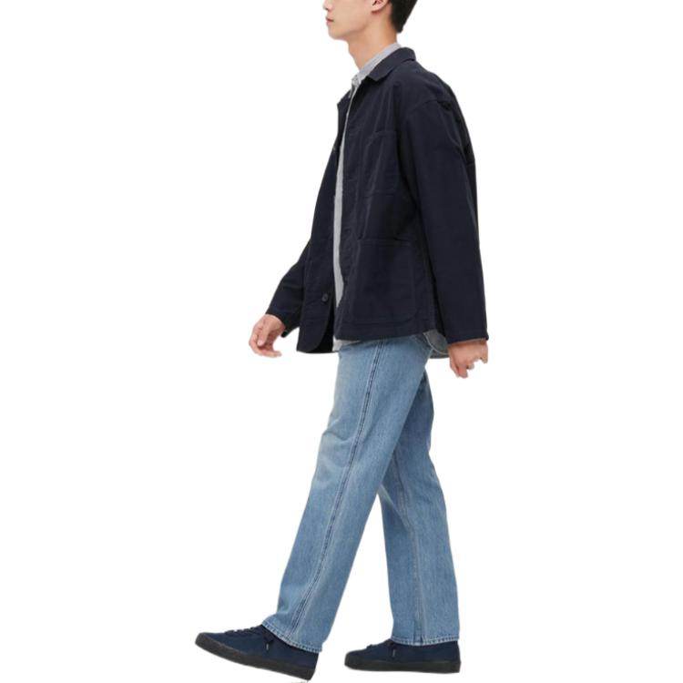 Джинсы мужские Uniqlo - Boxette Shop