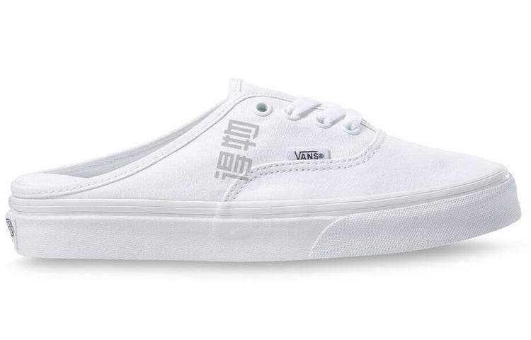 Кеды Vans series canvas - Boxette Shop