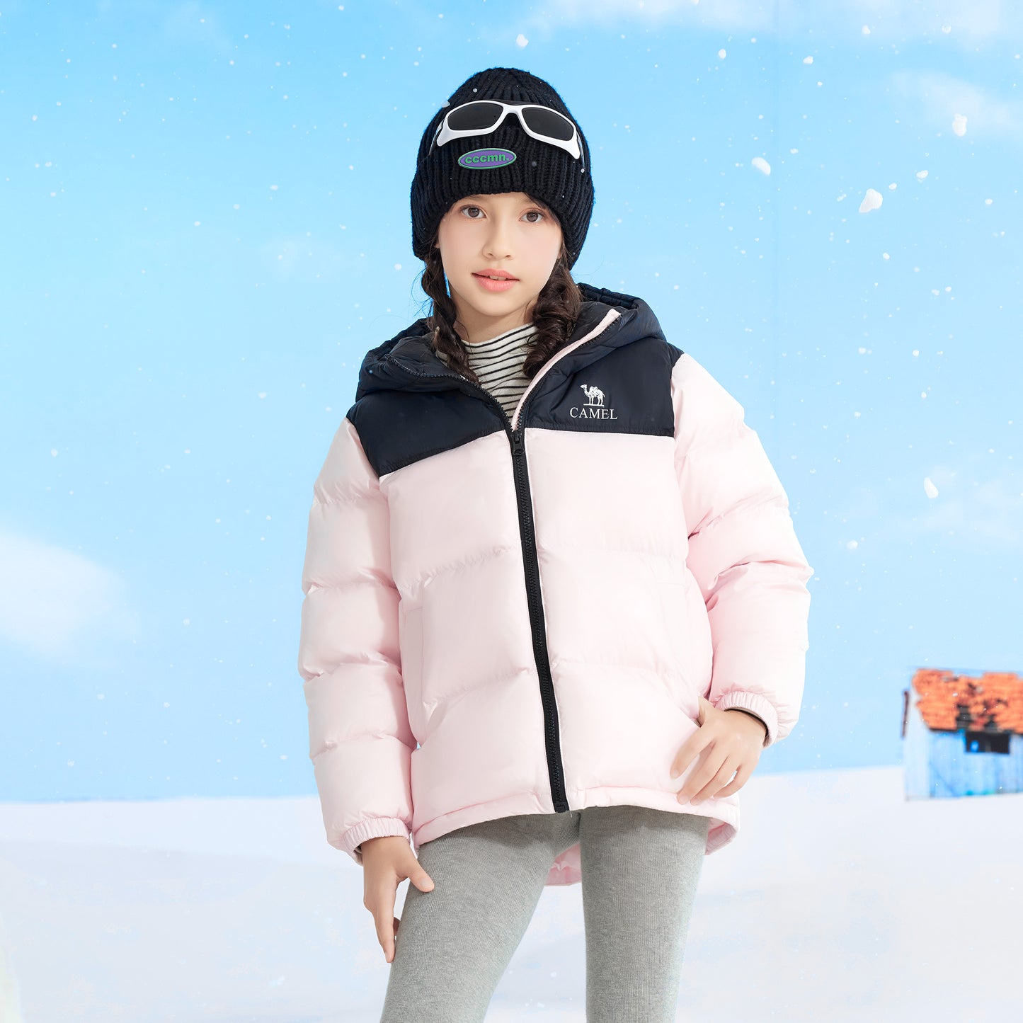 Пуховик детский Camel Volcano Down Jacket