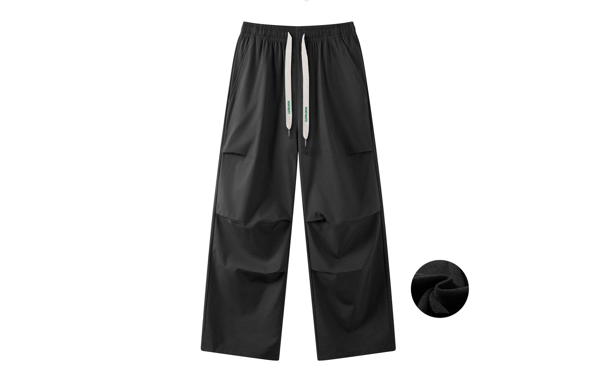 Спортивные брюки Minfinity - Boxette Shop