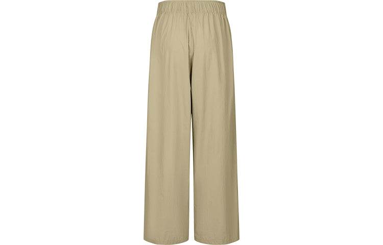 Брюки женские Urban Revivo UR - Boxette Shop