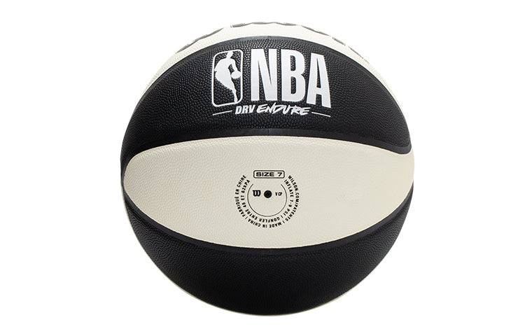 Uilson x NBA basketboli