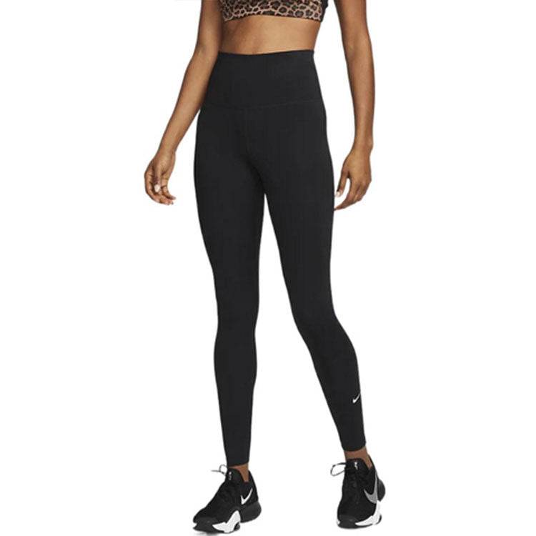 Спортивные леггинсы женские Nike One - Boxette Shop