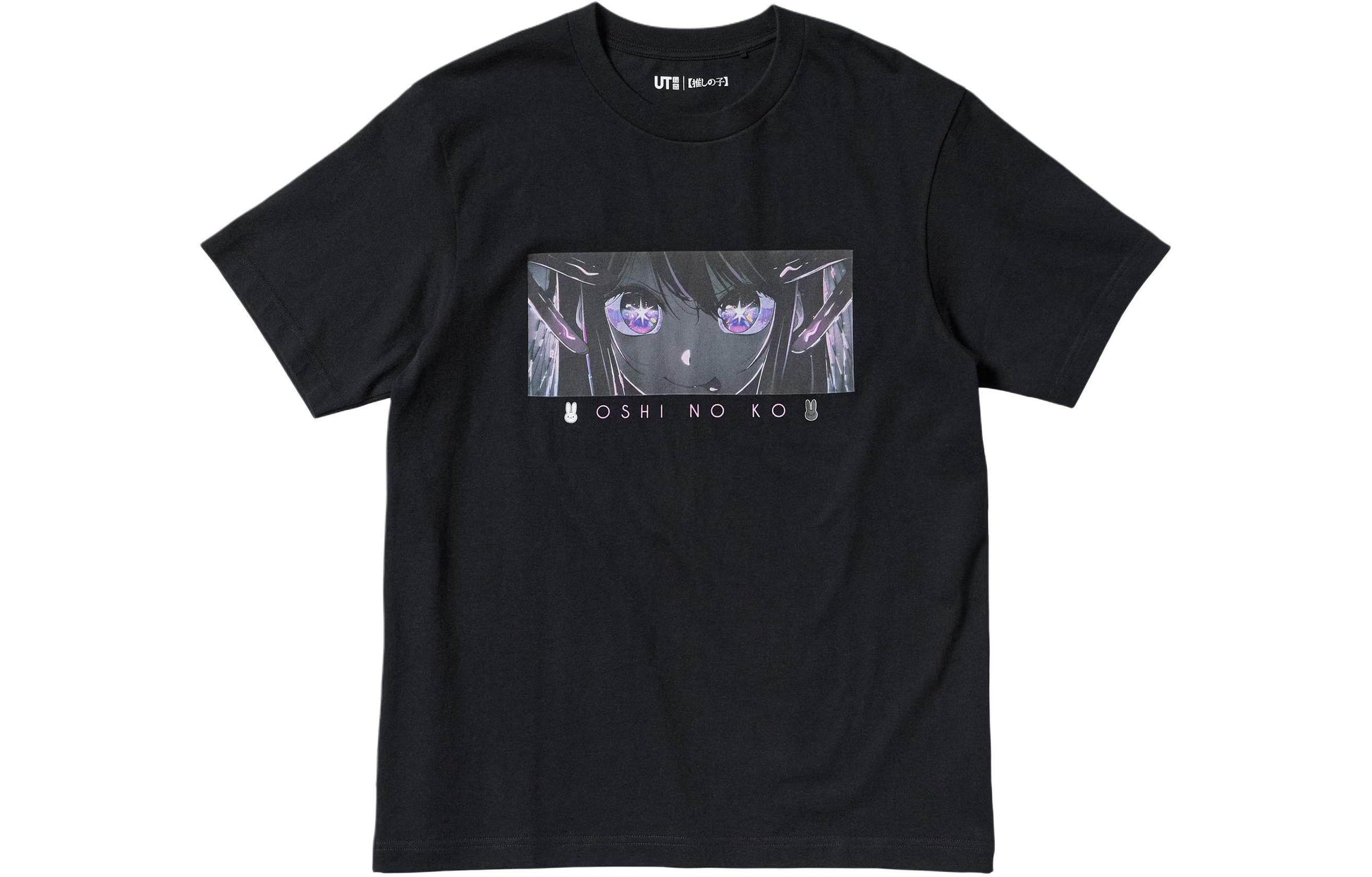 Футболка Uniqlo x Oshinoko - Boxette Shop