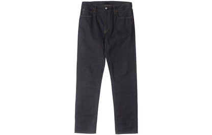 Джинсы мужские Uniqlo - Boxette Shop