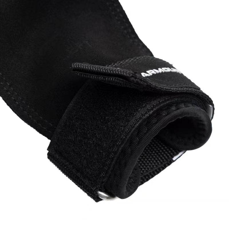 Защитные рукава Under Armour Andromeda Rock Palm Protectors - Boxette Shop