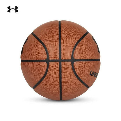 Баскетбольный мяч Under Armour PU - Boxette Shop