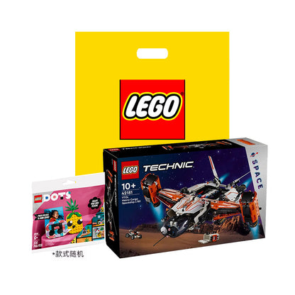 LEGO Technic LT81 kosmik kemasining parvozi (42181)