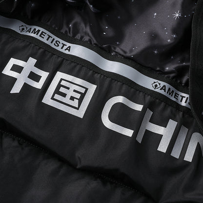 YaYa Space Edition erkaklar uchun pastki kurtka