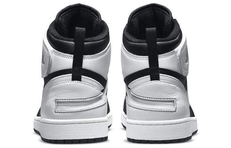 Кроссовки мужские Jordan air - Boxette Shop