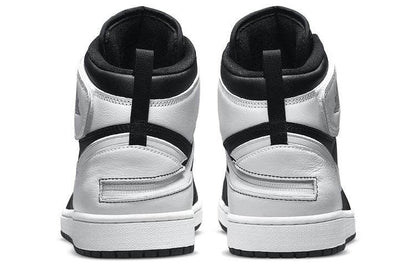 Кроссовки мужские Jordan air - Boxette Shop