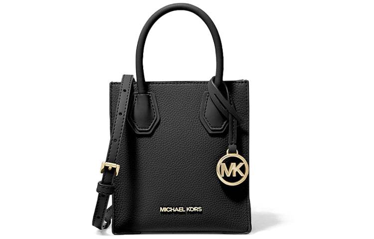 Сумка женская Michael Kors Mercer Classic - Boxette Shop
