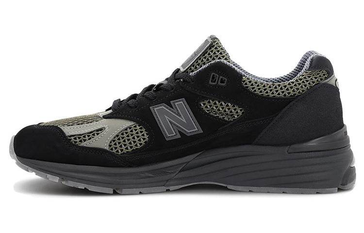 Кроссовки Stone Island x New Balance NB 991 V2 - Boxette Shop