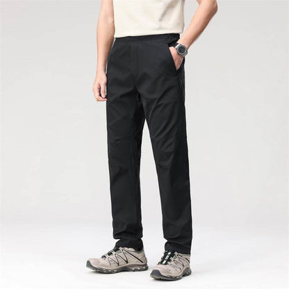 Спортивные брюки мужские Antioffice - Boxette Shop