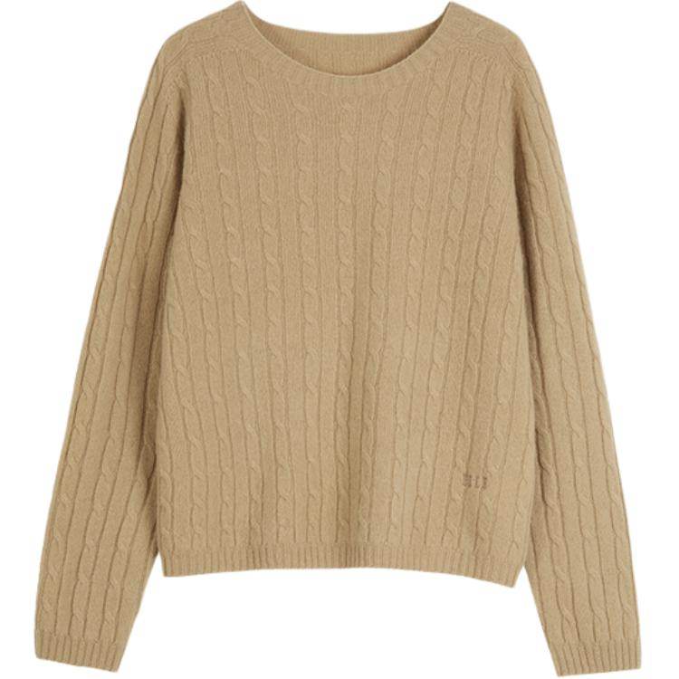 Свитер женский Elle slouchy - Boxette Shop