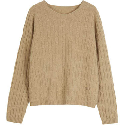 Свитер женский Elle slouchy - Boxette Shop