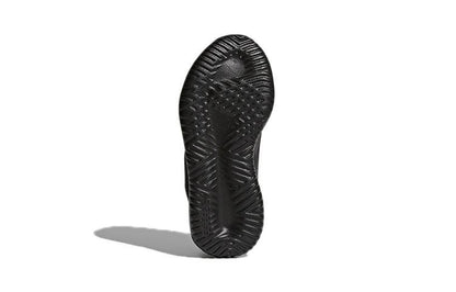 Кроссовки детские Adidas Originals Tubular - Boxette Shop